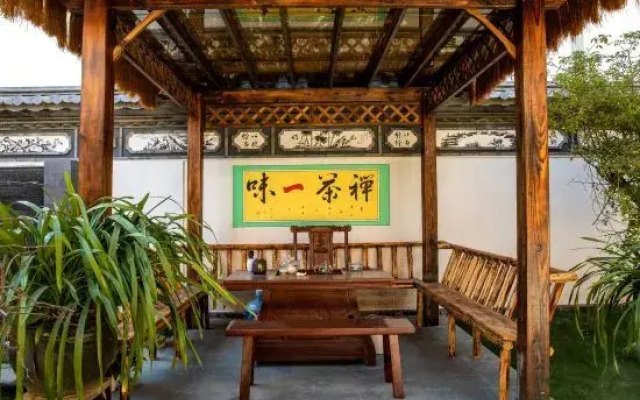 Xiya Residential Residence