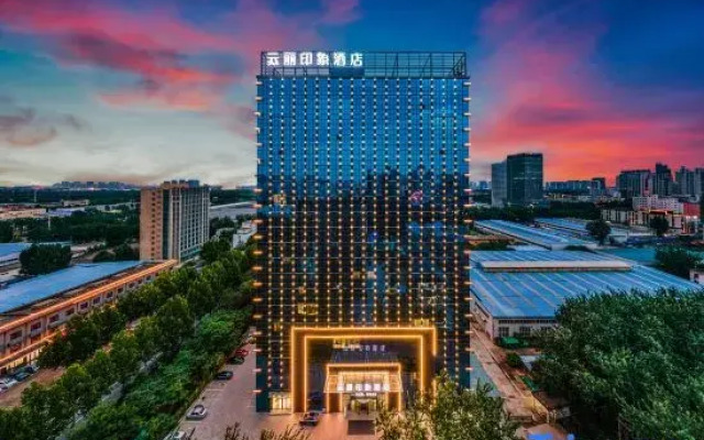 Yunli Impression Hotel