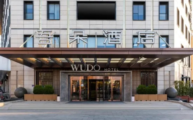 Wuduo Hotel