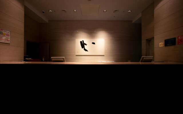 KKR Hotel Kanazawa