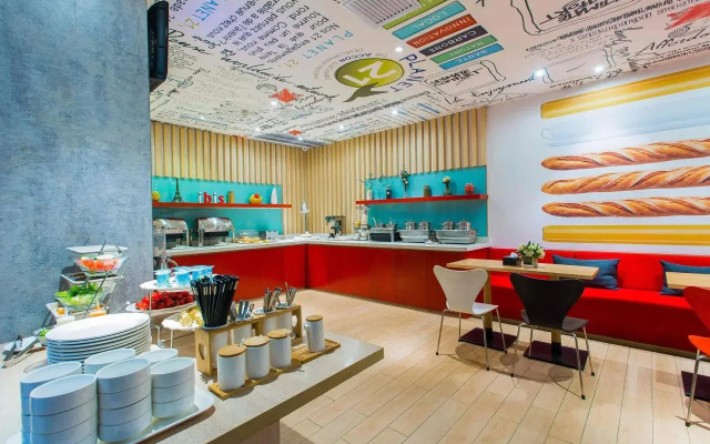 Ibis Lanzhou Train Station