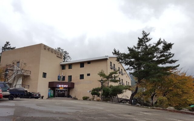 Jangsu Spa Hotel