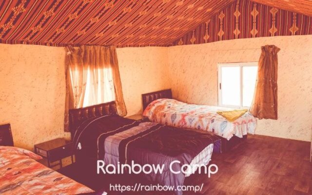 Rainbow Camp