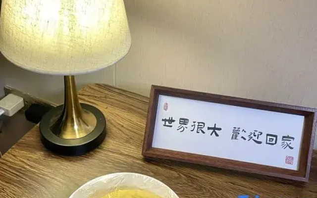 JIn xin Gloden Hotel