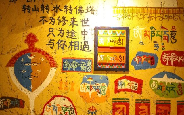 Kunlun International Youth Hostel Huangshan City Branch