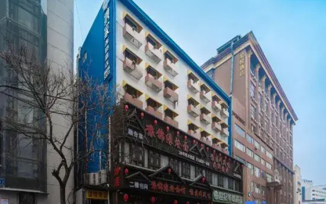 Xiejia Chain Hotel