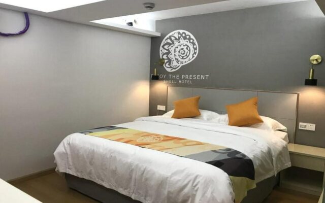 Shell Hotel Shanghai Minhang District Wenjing Road Metro Station