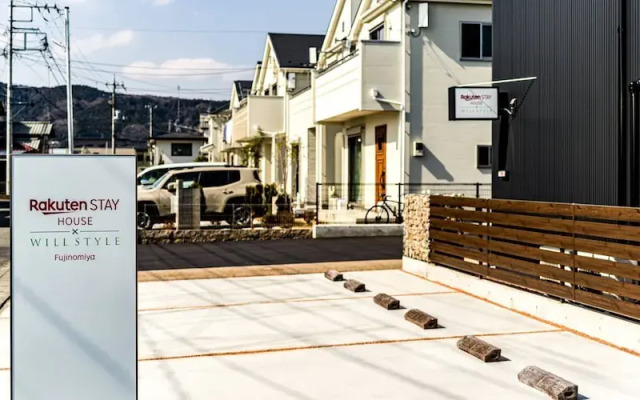 Rakuten STAY HOUSE x WILL STYLE Fujinomiya