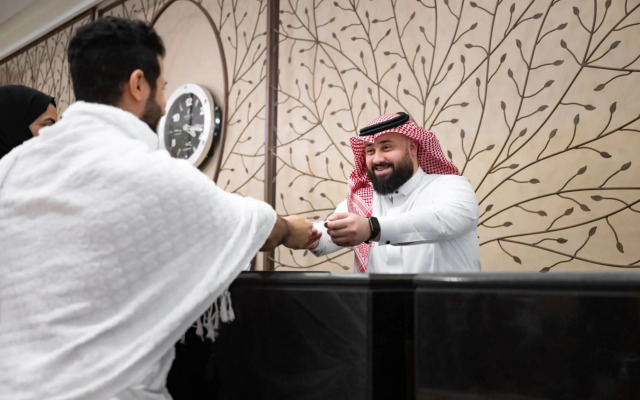 Swissôtel Makkah