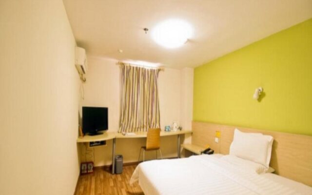7 Days Inn Hefei Sanxiaokou