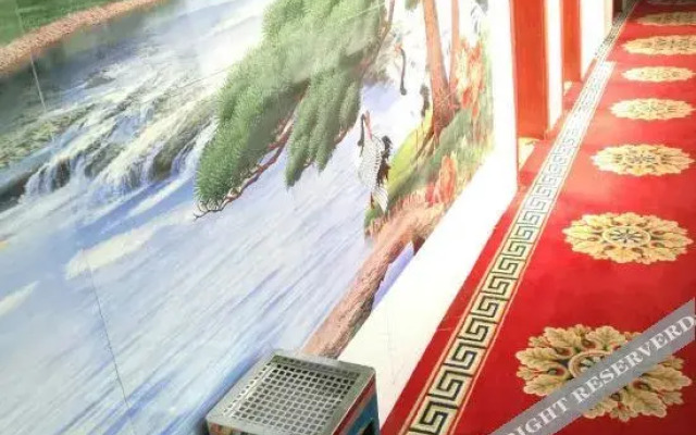Xining 1001 Business Hotel