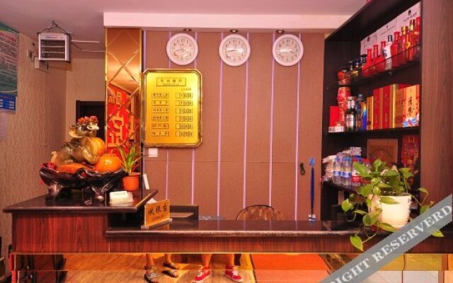 同悦宾馆(济南汽车总站店)