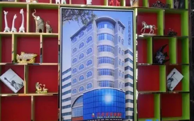 Sanyuehua Hotel