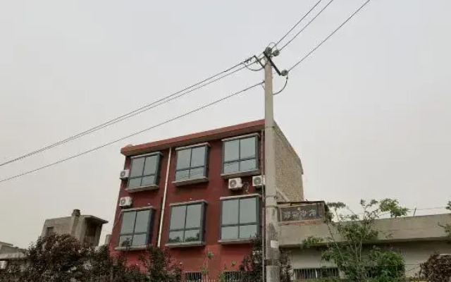 Liangzhu Homestay