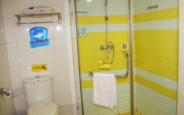 7Days Inn Wuhan Minhang Community Second Branch