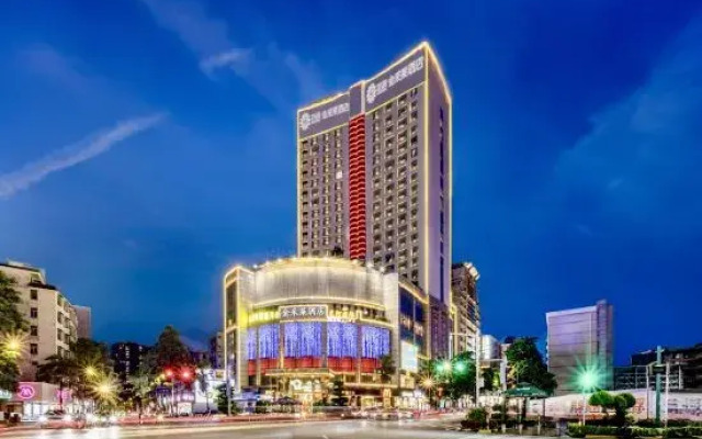 Floral Hotel · YunFu City King Royal Hotel