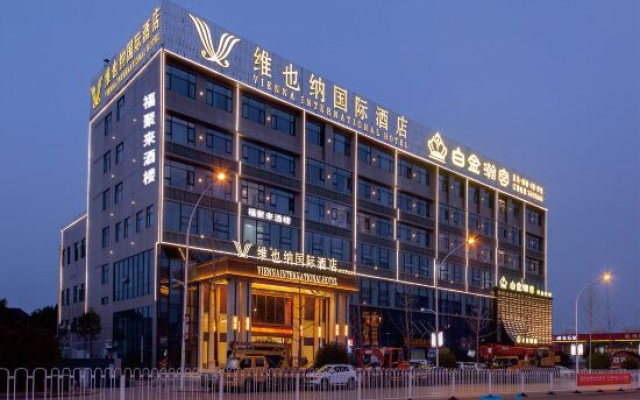 Vienna International Hotel  Qianjiang Qianyang West Road  Bus Station – Exterior – Qianjiang