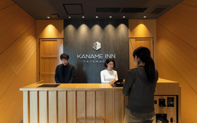 Kaname Inn Tatemachi