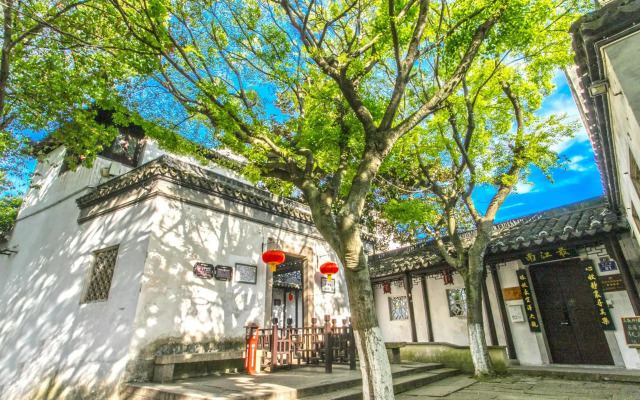 Tongli 1917 Best South Boutique Inn