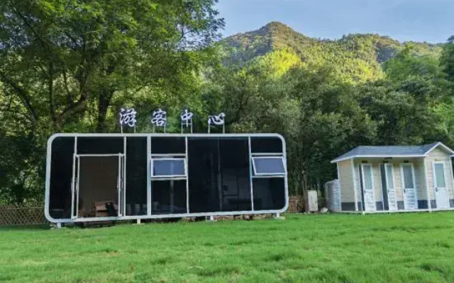 Moon Lake Firefly Camping Base (Moon Bay Scenic Area)