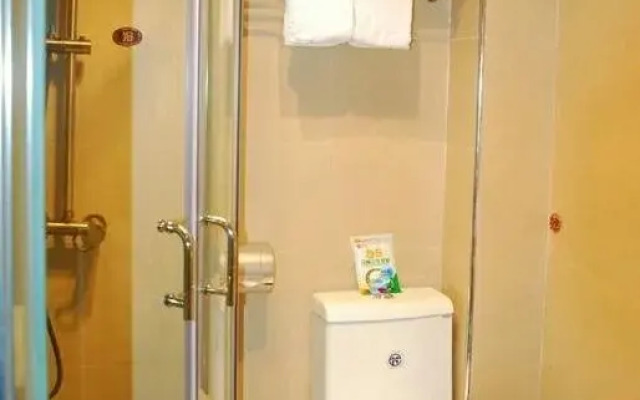 Jianyang Shujin Times Hotel