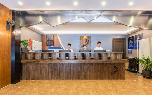 Nostalgia Hotel Beijing Temple Of The Earth China International Exhibition Center