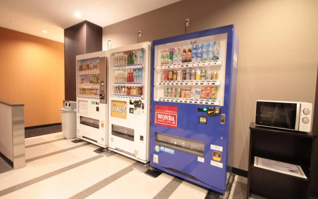 APA Hotel Yamaguchi Hofu