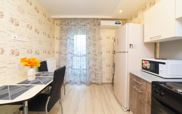 Aparthause 72 Осень (Апартхаус 72 Осень)