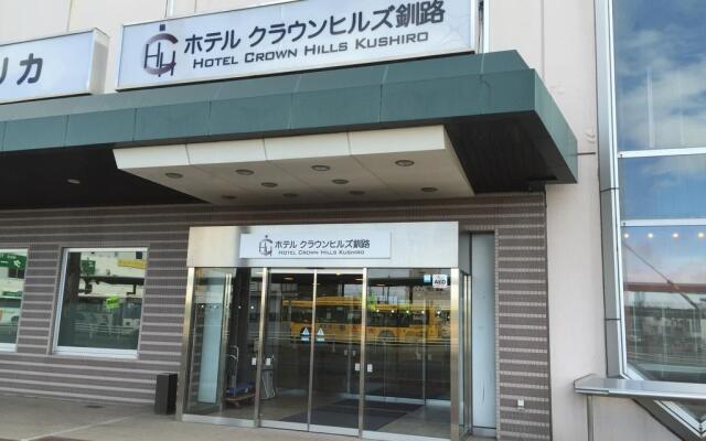 Hotel Crown Hills Kushiro