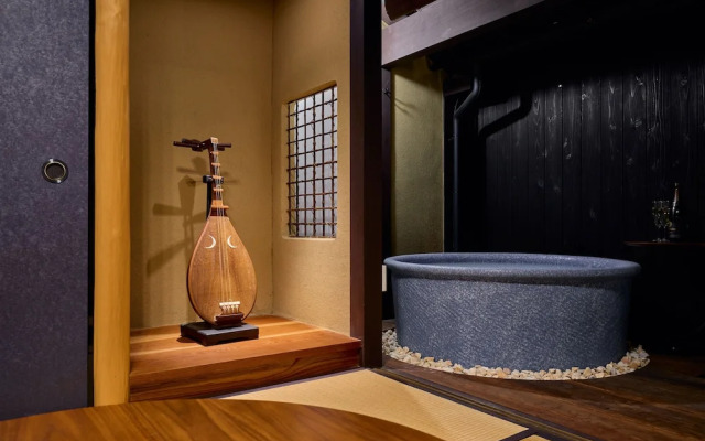 Kyoto Machiya Fukune