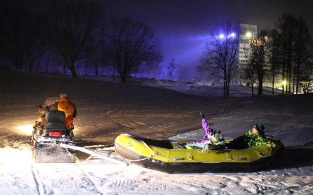 Minakami Kogen Hotel 200