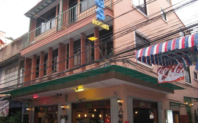 Baan Glang Soi