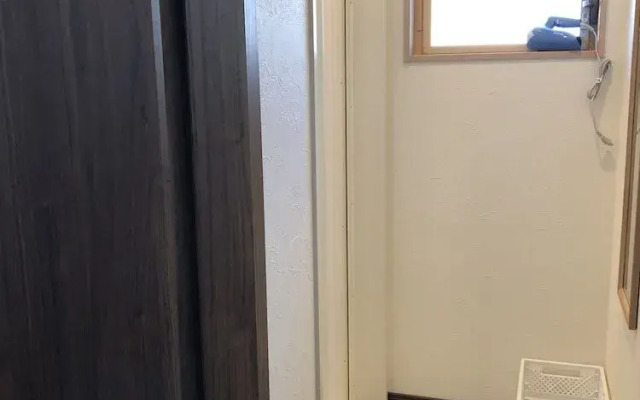 B&B Nara An