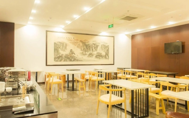 GreenTree Eastern Fuyang Yingdong District South Guoyang Road Hotel