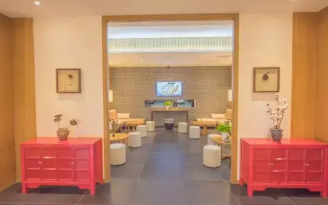 Wanshu Meijing Hotel