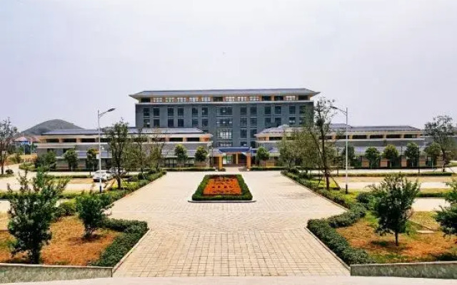 Yuntai Mountain Culture and Tourism College