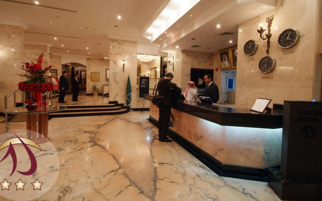 Al Azhar Hotel Jeddah