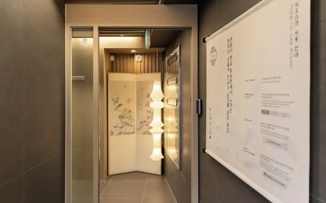 Yul Hotel