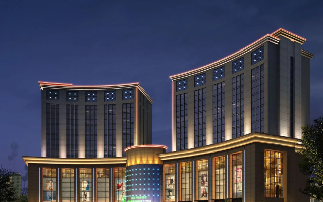 Holiday Inn Express Nantong Downtown by IHG