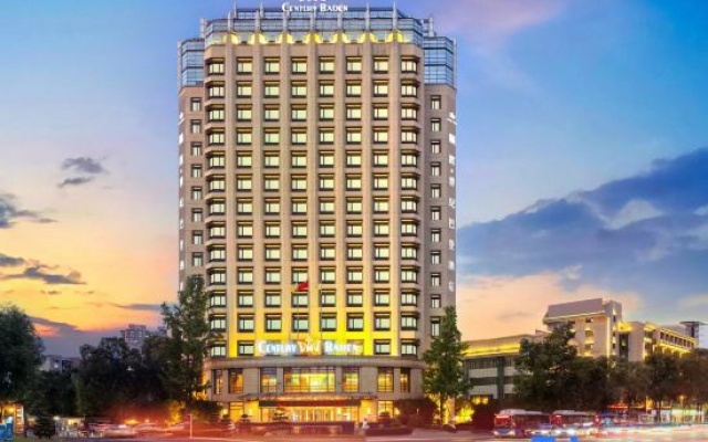 Shunhui Century Baden Hotel – Outside – Mianyang