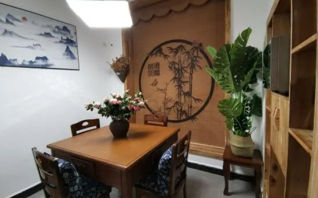 Zhangjiajie Wutong Hostel