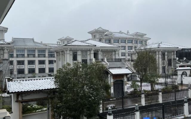 Suiyue Jinghao Sanmushu Inn