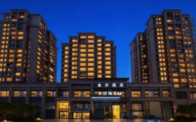 Langzhong Jinsha Hotel (Central Sky Street People's Hospital)