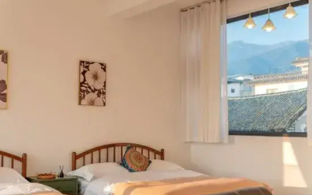 Daliyu Nian Homestay