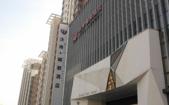 Lidu Business Hotel