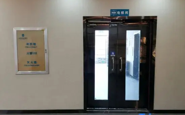 Shankee Tea Style Hotel (Yuncheng Shuihu East Road)