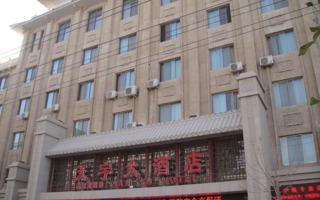 Grand Tian Yu Hotel
