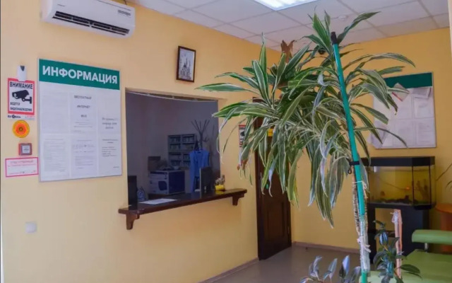 Шелковый путь