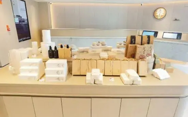 JI Hotel (Xiamen Zhongshan Road Jiangjun Ci)