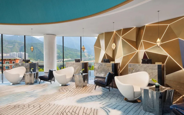 Wingate by Wyndham Chongqing Wushan